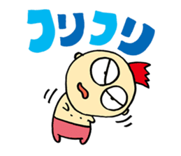 Rock Baby sticker #62800