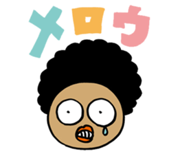 Rock Baby sticker #62801