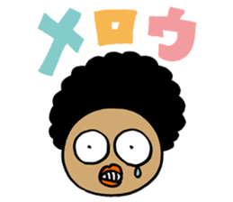 Rock Baby sticker #62801