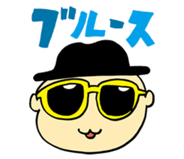 Rock Baby sticker #62804