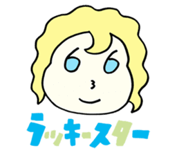 Rock Baby sticker #62808