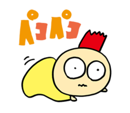 Rock Baby sticker #62809