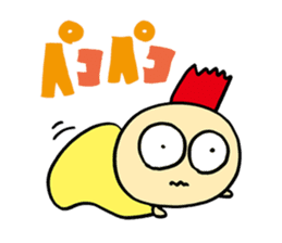 Rock Baby sticker #62809