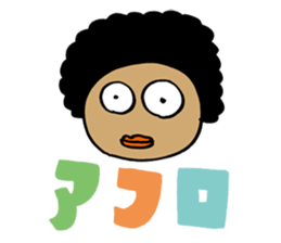 Rock Baby sticker #62810