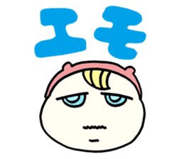 Rock Baby sticker #62812