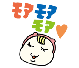 Rock Baby sticker #62813