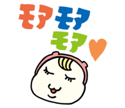 Rock Baby sticker #62813