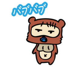 Useless Raccoon Dog 2 sticker #62910