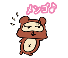 Useless Raccoon Dog 2 sticker #62928