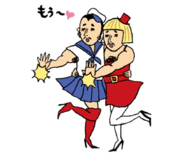 riri&mari Beautiful World sticker #65734