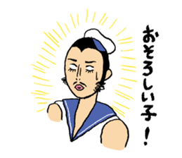 riri&mari Beautiful World sticker #65747