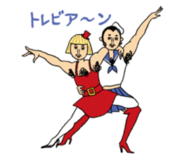 riri&mari Beautiful World sticker #65749