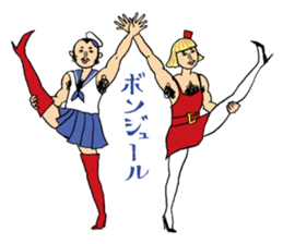 riri&mari Beautiful World sticker #65754