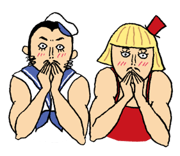 riri&mari Beautiful World sticker #65756