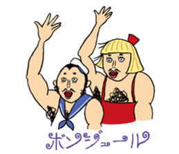 riri&mari Beautiful World sticker #65760