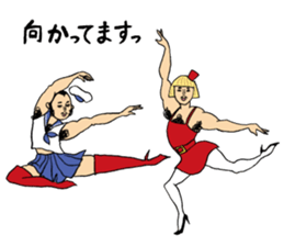 riri&mari Beautiful World sticker #65767