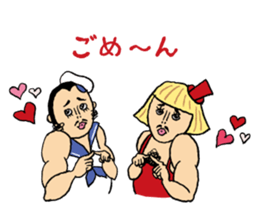 riri&mari Beautiful World sticker #65769