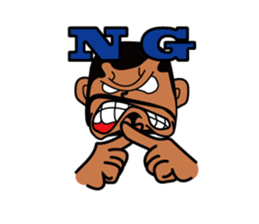 YANEGORI sticker #65975