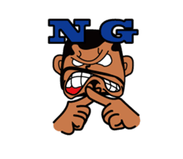 YANEGORI sticker #65975