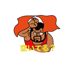 YANEGORI sticker #65978