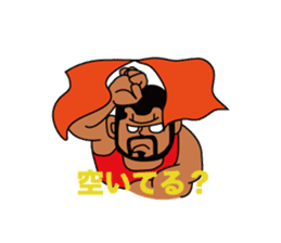 YANEGORI sticker #65978