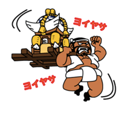 YANEGORI sticker #65982