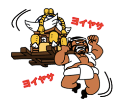 YANEGORI sticker #65982