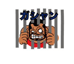 YANEGORI sticker #65983