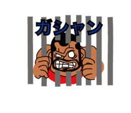 YANEGORI sticker #65983