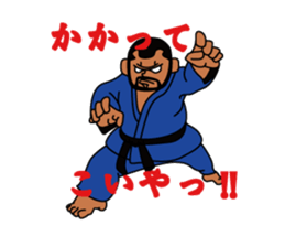 YANEGORI sticker #65984