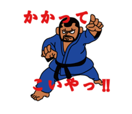 YANEGORI sticker #65984