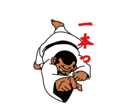 YANEGORI sticker #65985