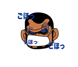 YANEGORI sticker #65988