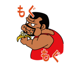 YANEGORI sticker #65992