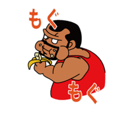 YANEGORI sticker #65992