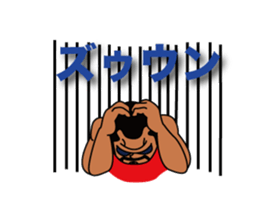 YANEGORI sticker #65994