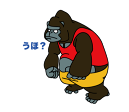 YANEGORI sticker #65995