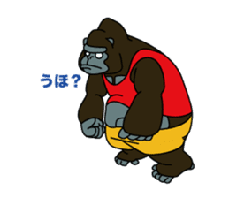 YANEGORI sticker #65995