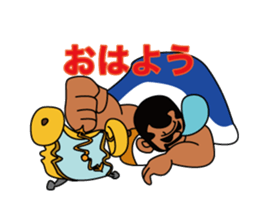 YANEGORI sticker #65996