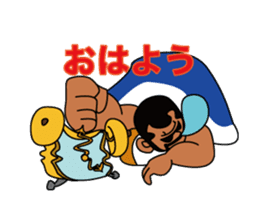 YANEGORI sticker #65996