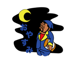 YANEGORI sticker #65997