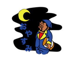 YANEGORI sticker #65997