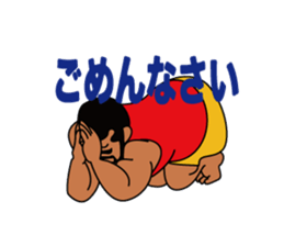 YANEGORI sticker #65999