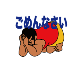 YANEGORI sticker #65999