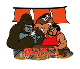 YANEGORI sticker #66000