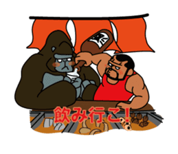 YANEGORI sticker #66000