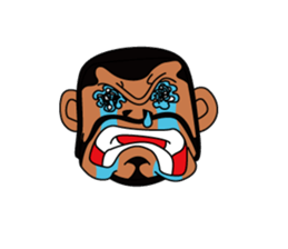 YANEGORI sticker #66004