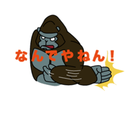 YANEGORI sticker #66006