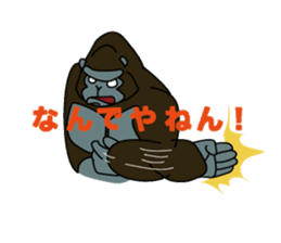 YANEGORI sticker #66006