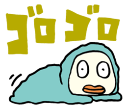 Lazy Snowman Yukio sticker #67134